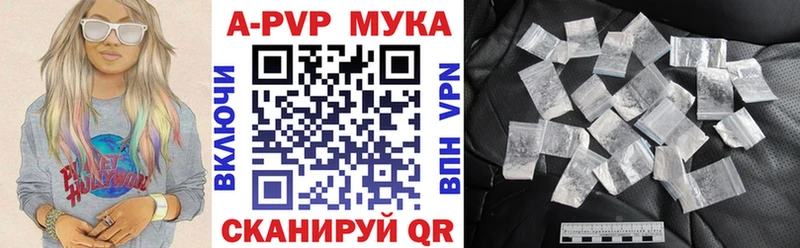 Где продают наркотики Северодвинск Бошки Шишки Меф мяу мяу Кокаин блэк спрут маркетплейс ГАШИШ Экстази