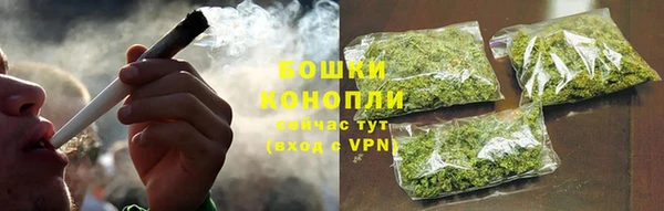 прущая мука Пестово