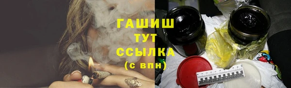 mix Абаза