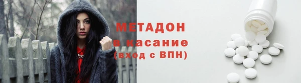 mix Абаза