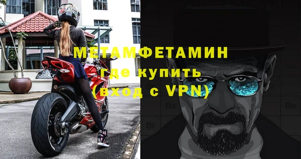 кокаин колумбия Переславль-Залесский