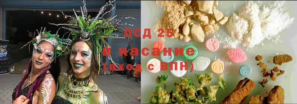 mix Абаза