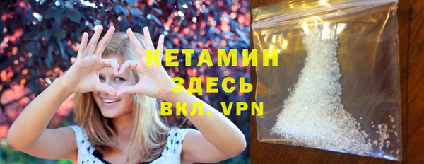 mix Абаза