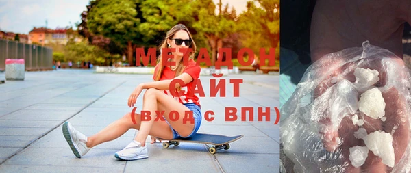 mix Абаза