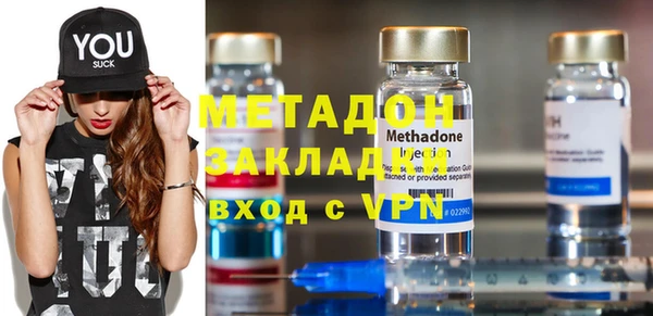 mix Абаза