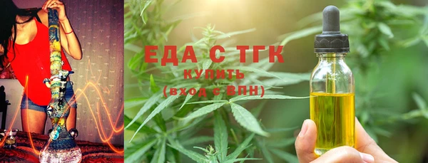 mix Абаза