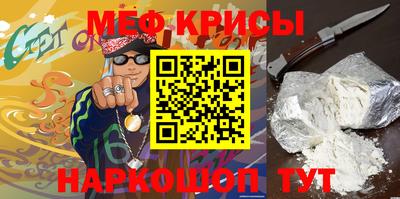 дмт Чебоксары