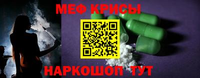 дмт Чебоксары