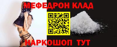 дмт Чебоксары
