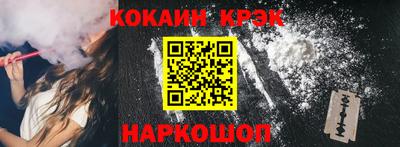 дмт Чебоксары