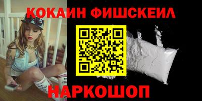 дмт Чебоксары