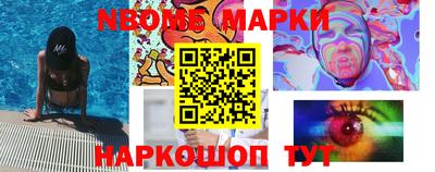 индика Чапаевск