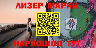 дмт Чебоксары