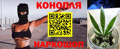 spice Чебаркуль