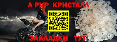 дмт Чебоксары