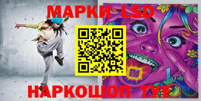 индика Чапаевск