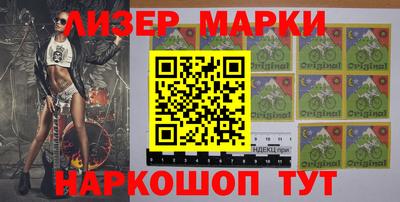 индика Чапаевск