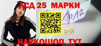 дмт Чебоксары