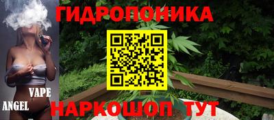 дмт Чебоксары