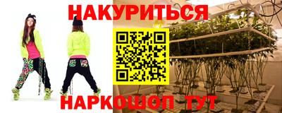 дмт Чебоксары
