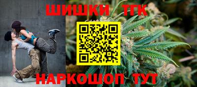 индика Чапаевск
