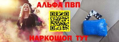 индика Чапаевск