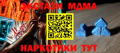 дмт Чебоксары