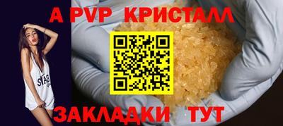 дмт Чебоксары
