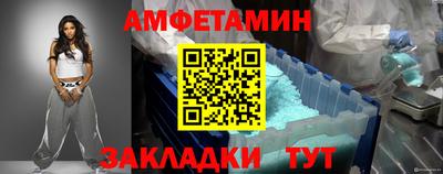 индика Чапаевск