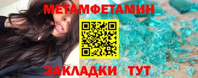 дмт Чебоксары