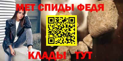 индика Чапаевск