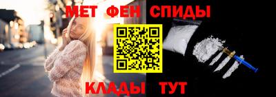 индика Чапаевск
