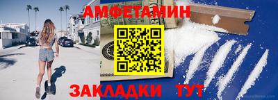 индика Чапаевск