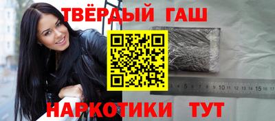 индика Чапаевск