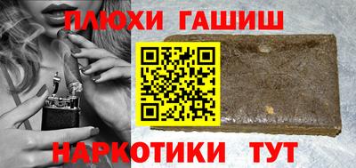 дмт Чебоксары