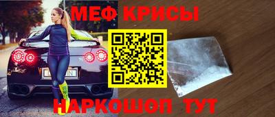 дмт Чебоксары