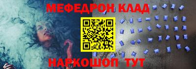 дмт Чебоксары