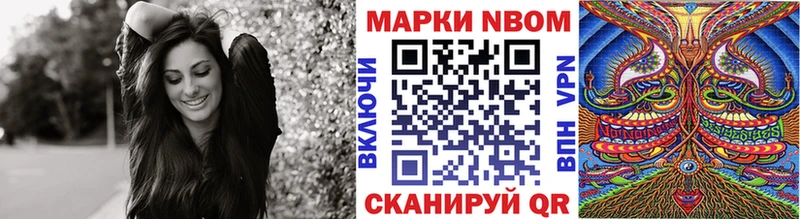 blacksprut онион  Северодвинск  Наркотические марки 1500мкг 