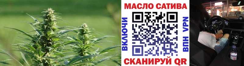 Дистиллят ТГК Wax где продают Северодвинск