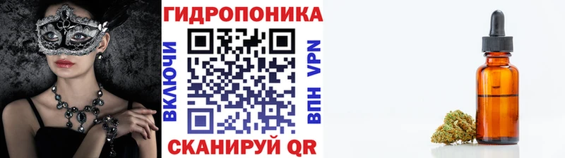 Бошки Шишки MAZAR  Северодвинск 
